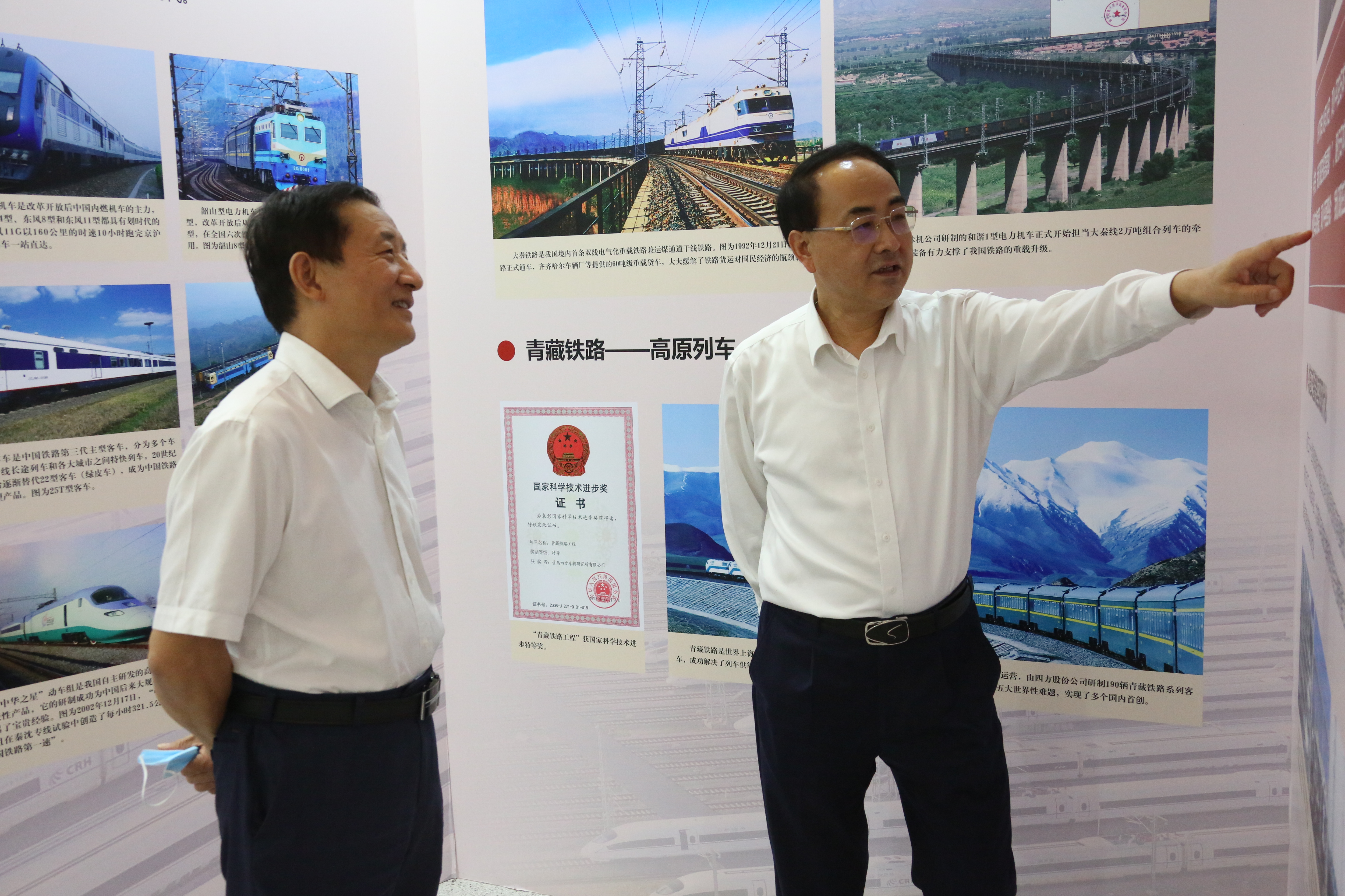 尊龙凯时·人生就是搏·(中国区)官方网站