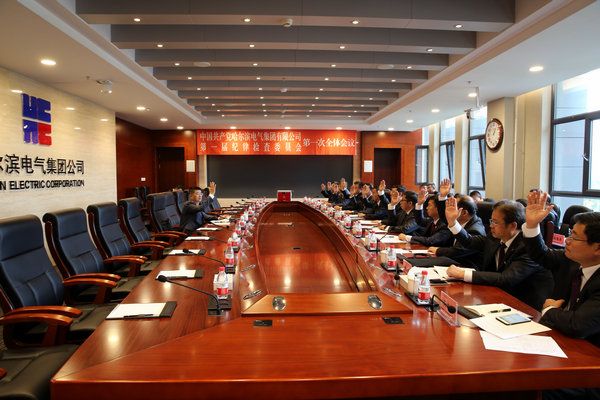 尊龙凯时·人生就是搏·(中国区)官方网站