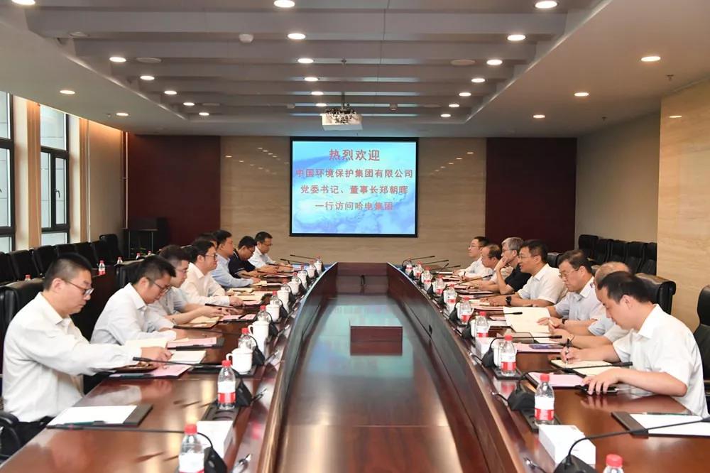 尊龙凯时·人生就是搏·(中国区)官方网站