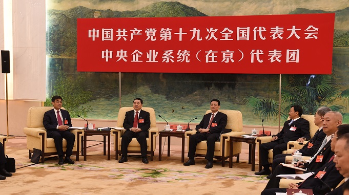 尊龙凯时·人生就是搏·(中国区)官方网站