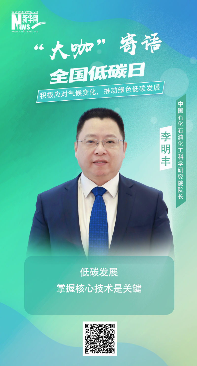 尊龙凯时·人生就是搏·(中国区)官方网站