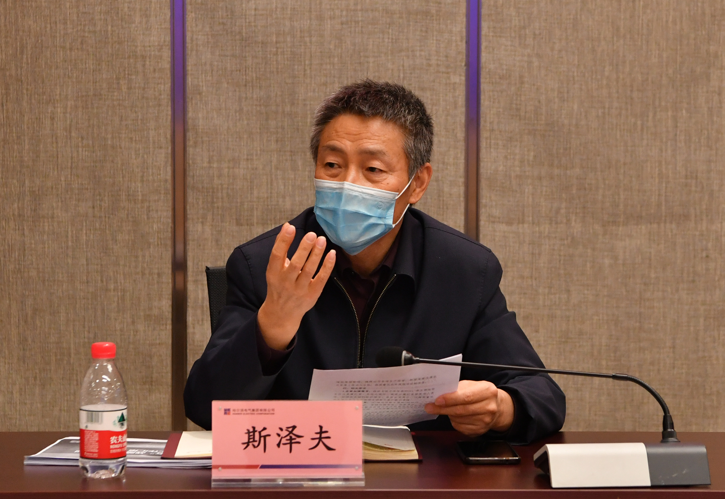 尊龙凯时·人生就是搏·(中国区)官方网站