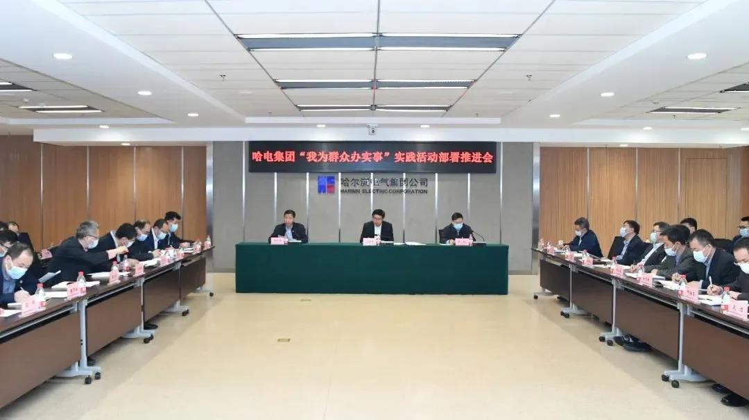 尊龙凯时·人生就是搏·(中国区)官方网站