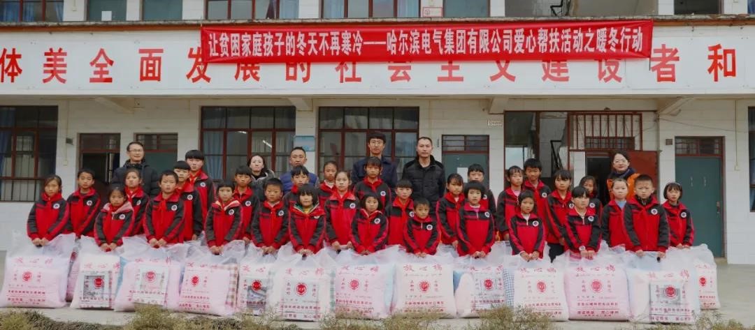 尊龙凯时·人生就是搏·(中国区)官方网站