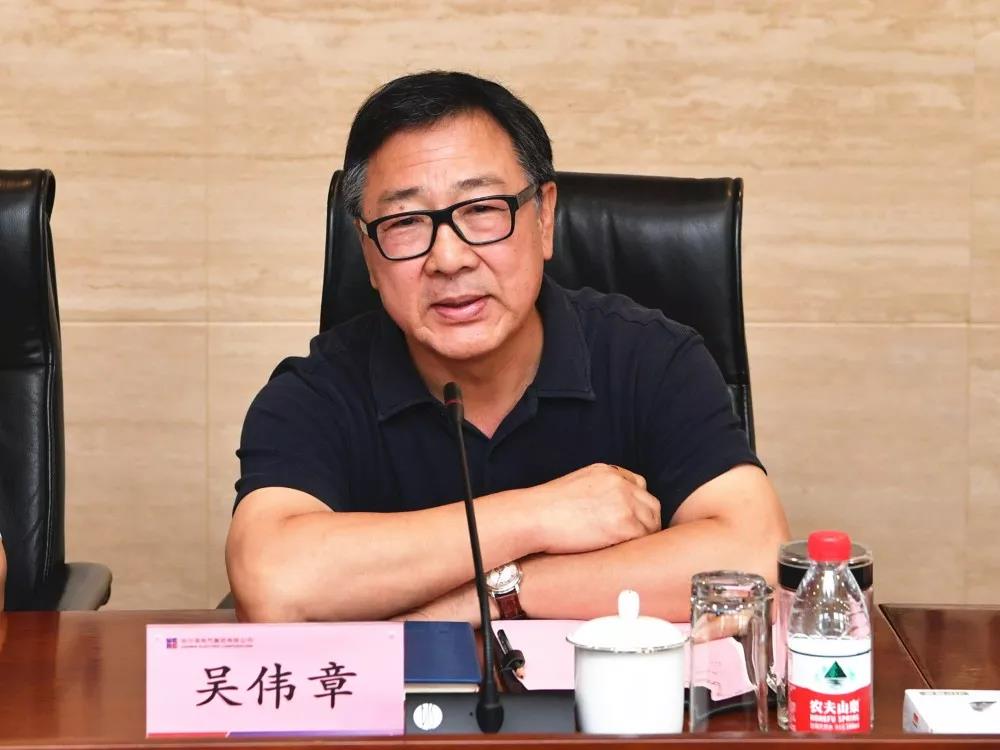 尊龙凯时·人生就是搏·(中国区)官方网站