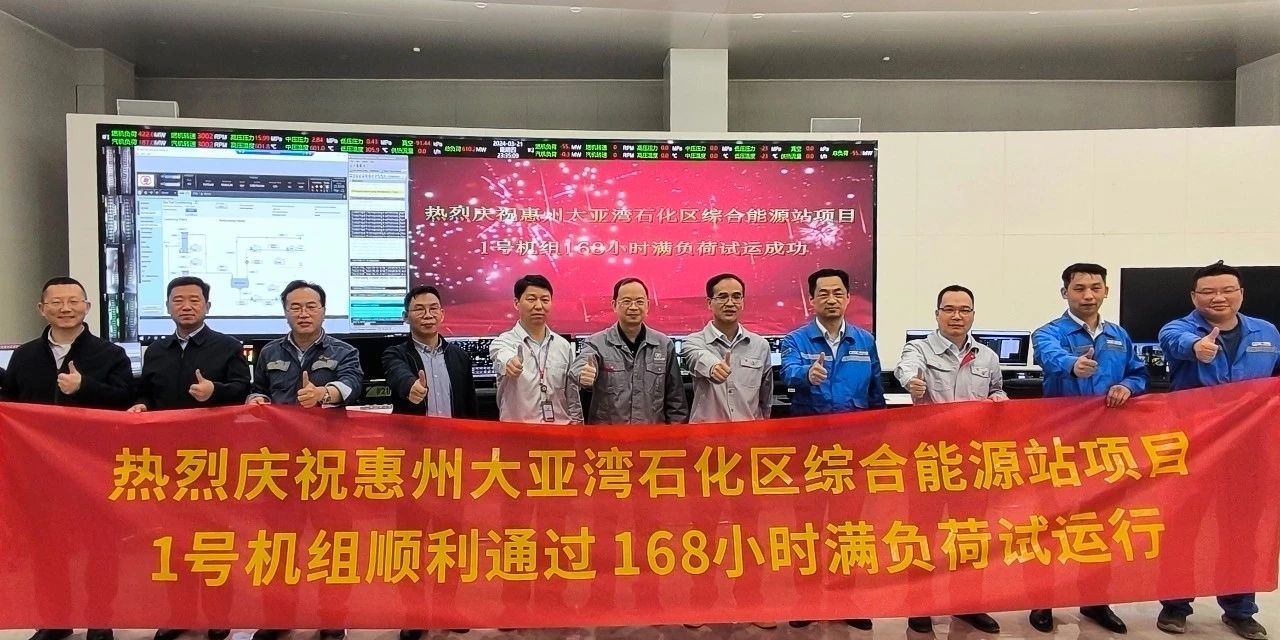 尊龙凯时·人生就是搏·(中国区)官方网站