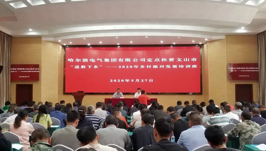 尊龙凯时·人生就是搏·(中国区)官方网站