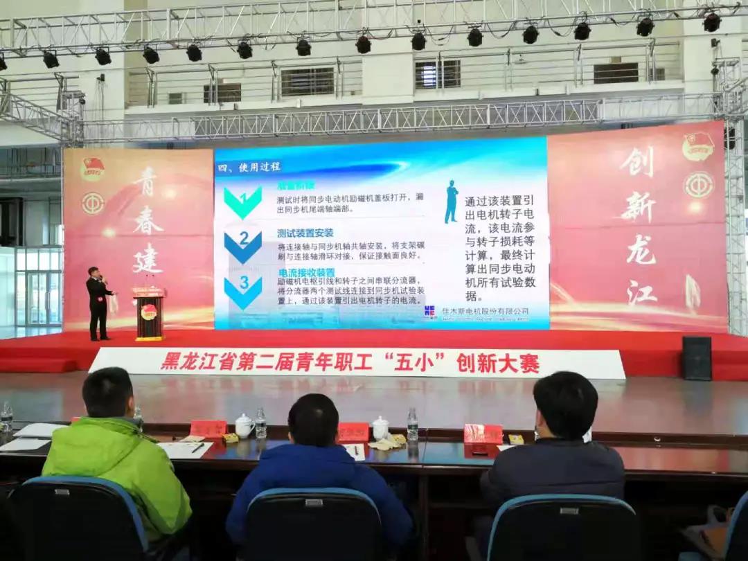 尊龙凯时·人生就是搏·(中国区)官方网站