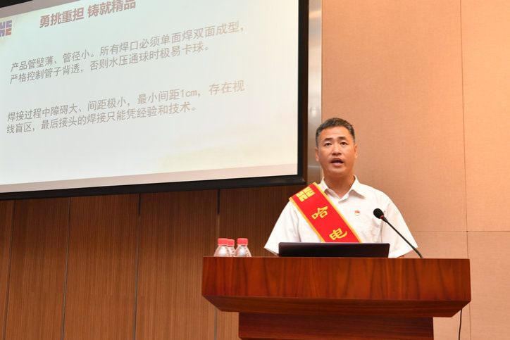 尊龙凯时·人生就是搏·(中国区)官方网站