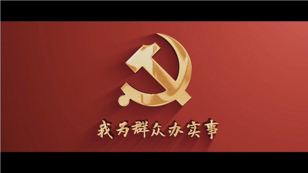 尊龙凯时·人生就是搏·(中国区)官方网站