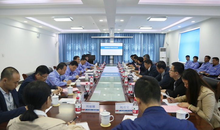 尊龙凯时·人生就是搏·(中国区)官方网站