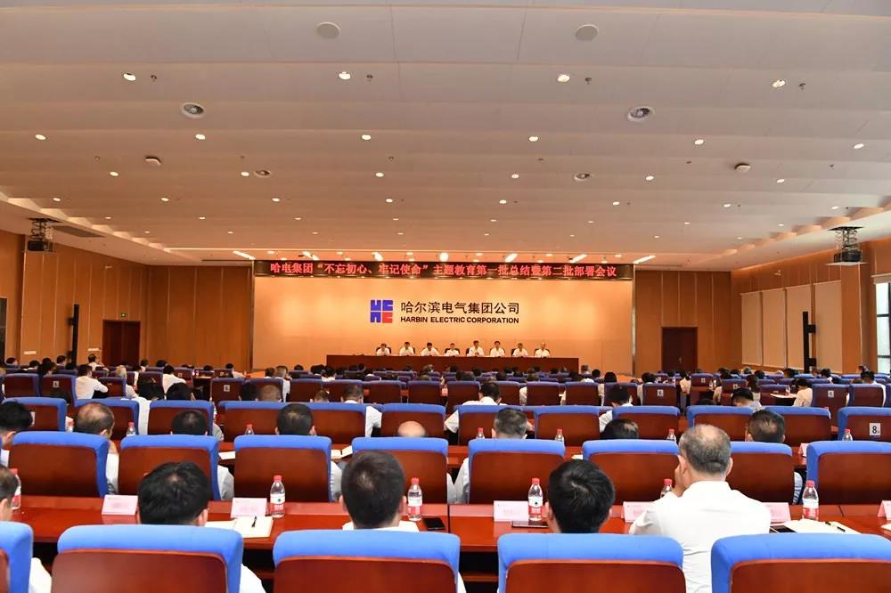 尊龙凯时·人生就是搏·(中国区)官方网站