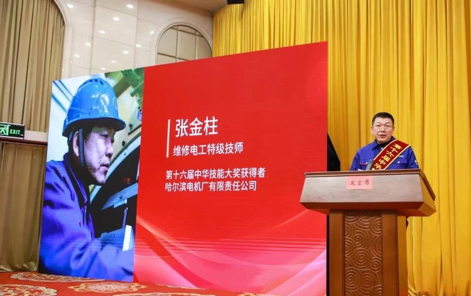 尊龙凯时·人生就是搏·(中国区)官方网站
