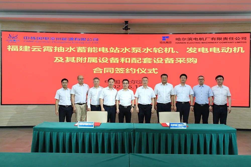 尊龙凯时·人生就是搏·(中国区)官方网站