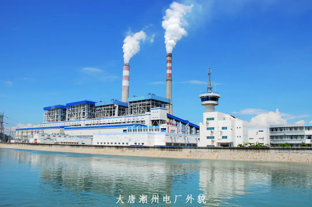 尊龙凯时·人生就是搏·(中国区)官方网站