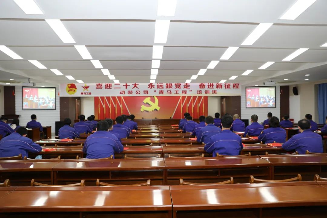 尊龙凯时·人生就是搏·(中国区)官方网站