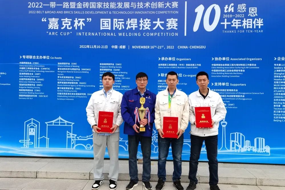 尊龙凯时·人生就是搏·(中国区)官方网站