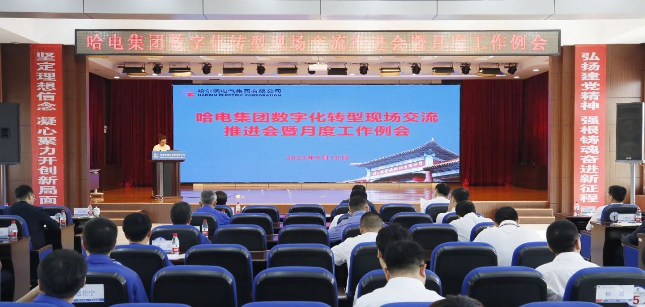 尊龙凯时·人生就是搏·(中国区)官方网站