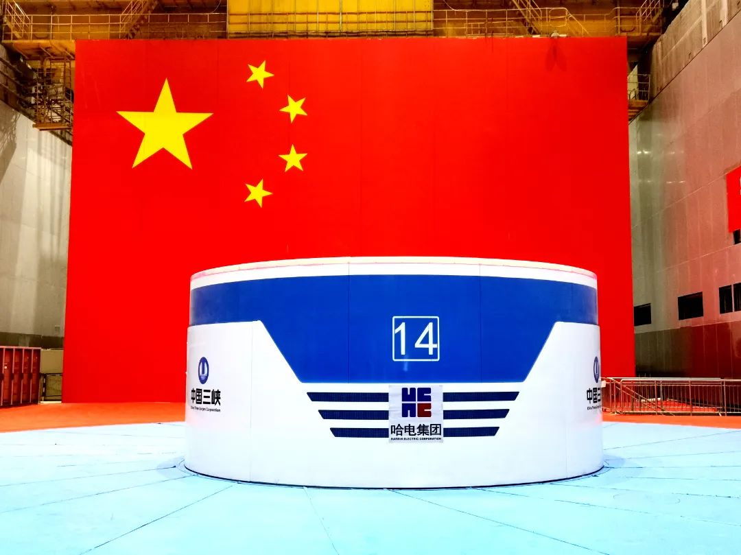 尊龙凯时·人生就是搏·(中国区)官方网站