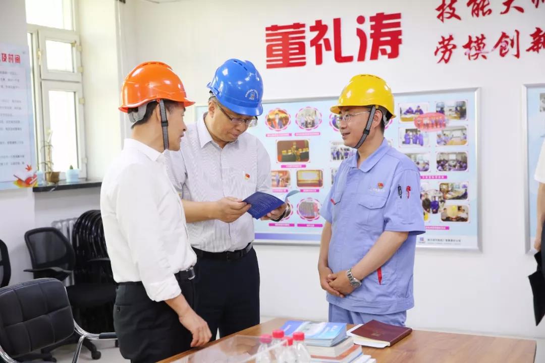 尊龙凯时·人生就是搏·(中国区)官方网站