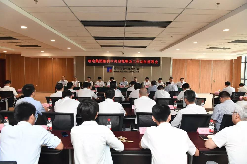尊龙凯时·人生就是搏·(中国区)官方网站