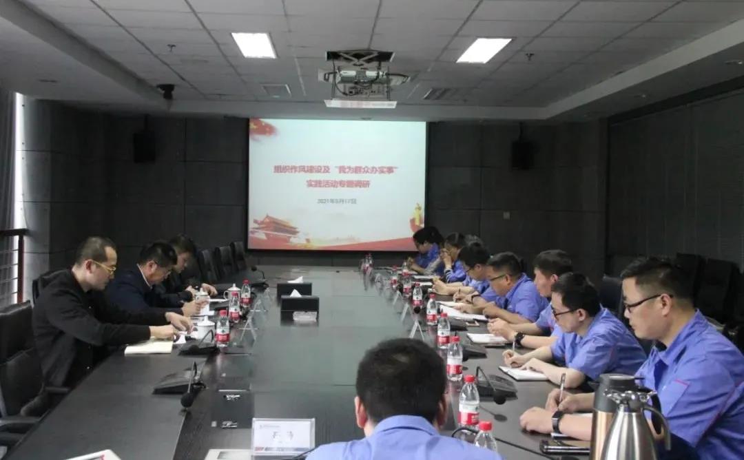 尊龙凯时·人生就是搏·(中国区)官方网站