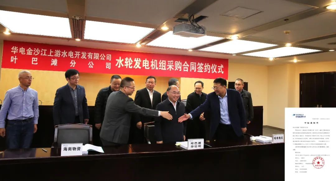 尊龙凯时·人生就是搏·(中国区)官方网站