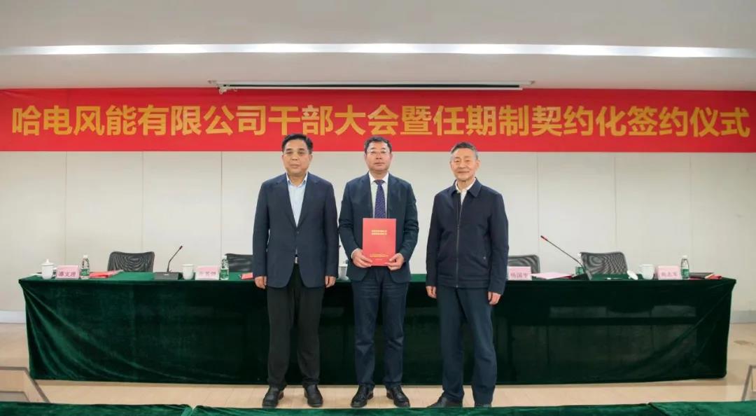 尊龙凯时·人生就是搏·(中国区)官方网站