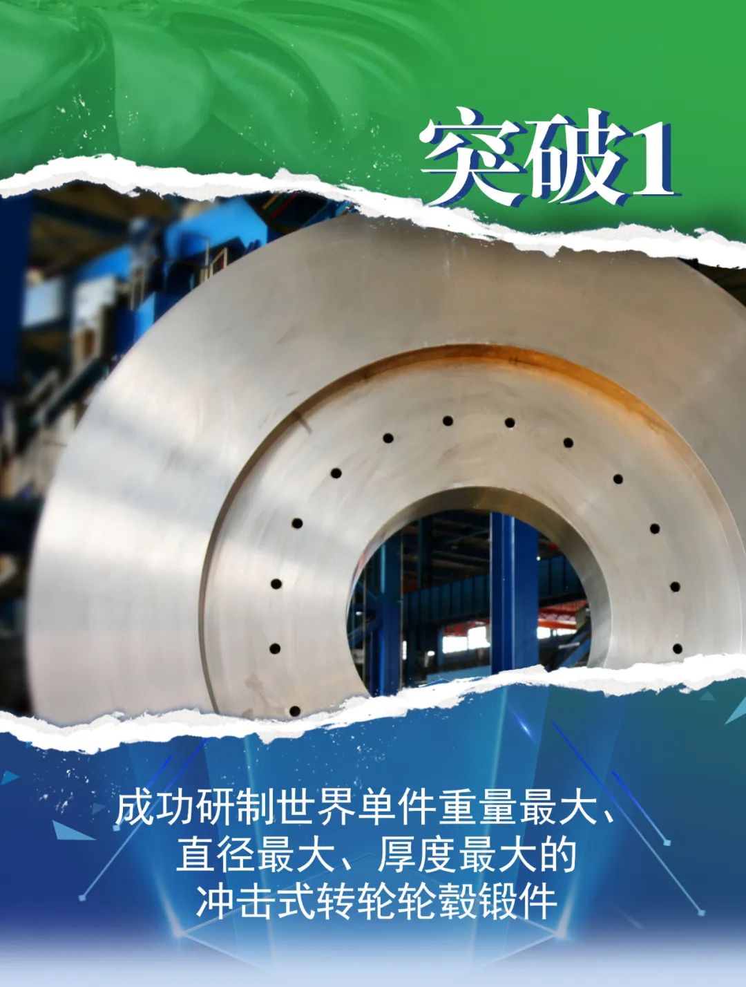 尊龙凯时·人生就是搏·(中国区)官方网站