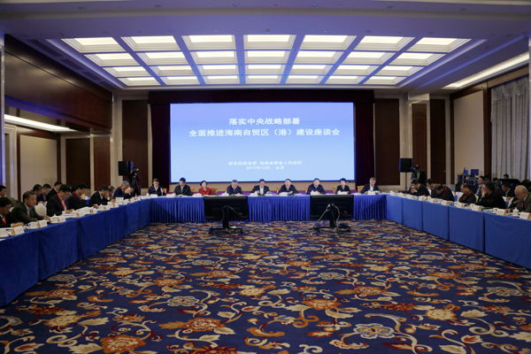 尊龙凯时·人生就是搏·(中国区)官方网站