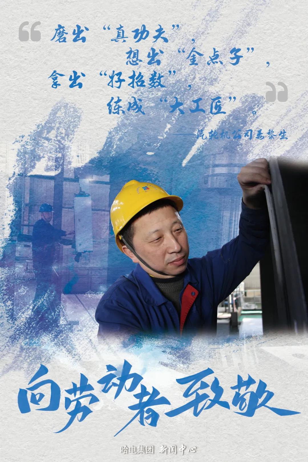 尊龙凯时·人生就是搏·(中国区)官方网站