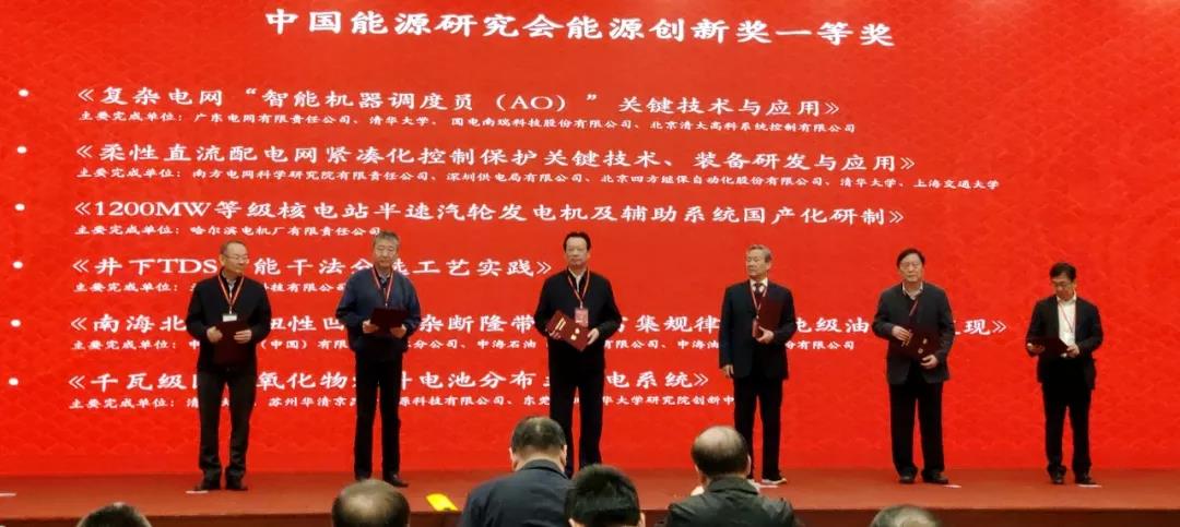 尊龙凯时·人生就是搏·(中国区)官方网站