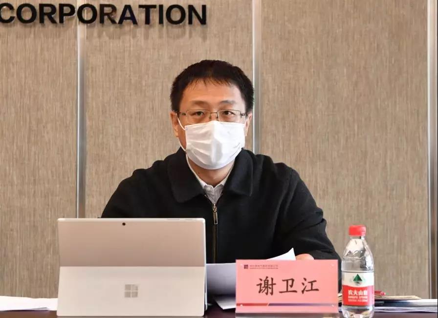 尊龙凯时·人生就是搏·(中国区)官方网站