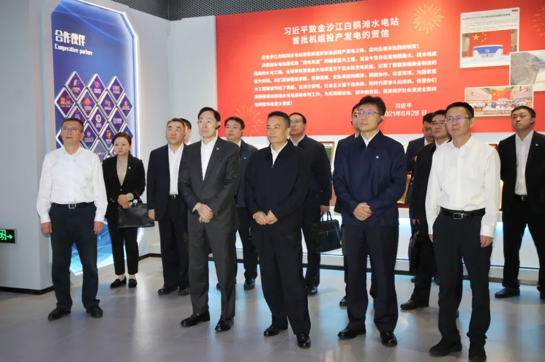 尊龙凯时·人生就是搏·(中国区)官方网站