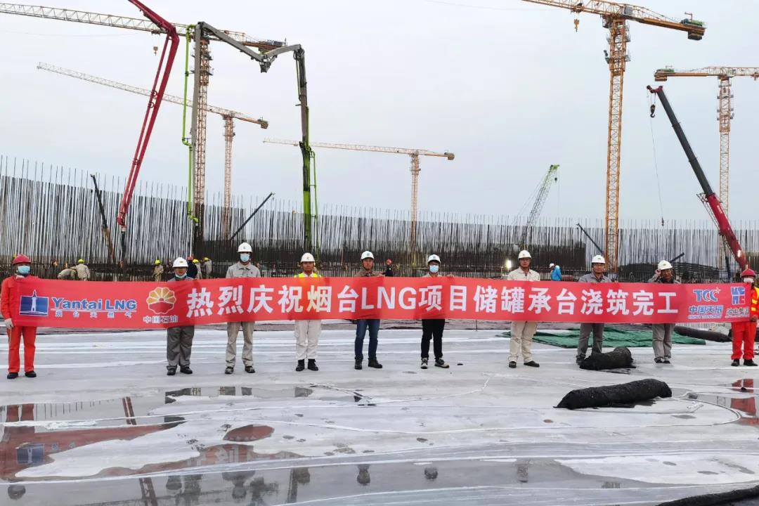 尊龙凯时·人生就是搏·(中国区)官方网站
