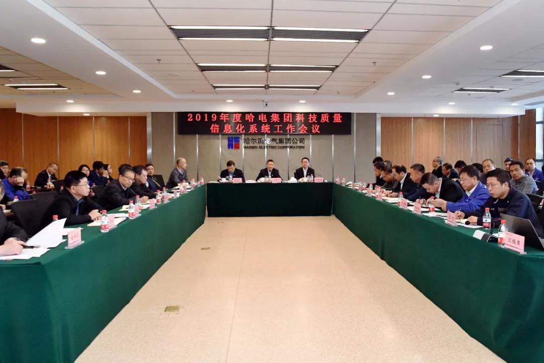 尊龙凯时·人生就是搏·(中国区)官方网站