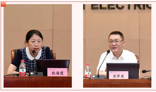 尊龙凯时·人生就是搏·(中国区)官方网站
