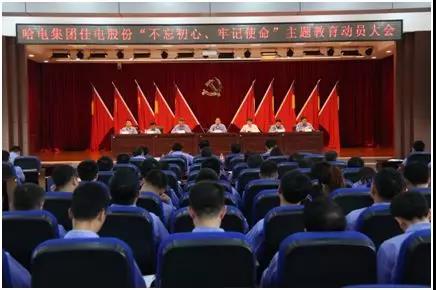 尊龙凯时·人生就是搏·(中国区)官方网站