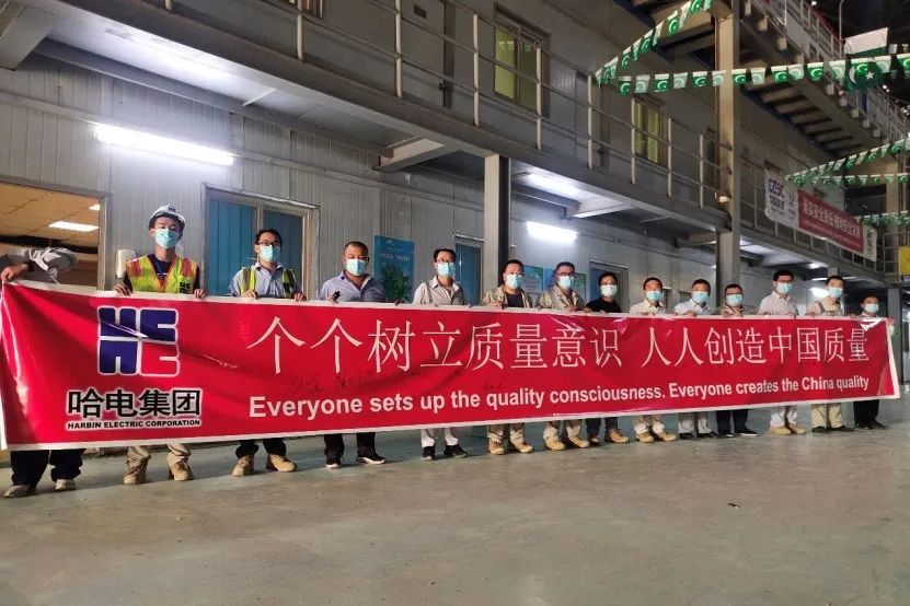 尊龙凯时·人生就是搏·(中国区)官方网站