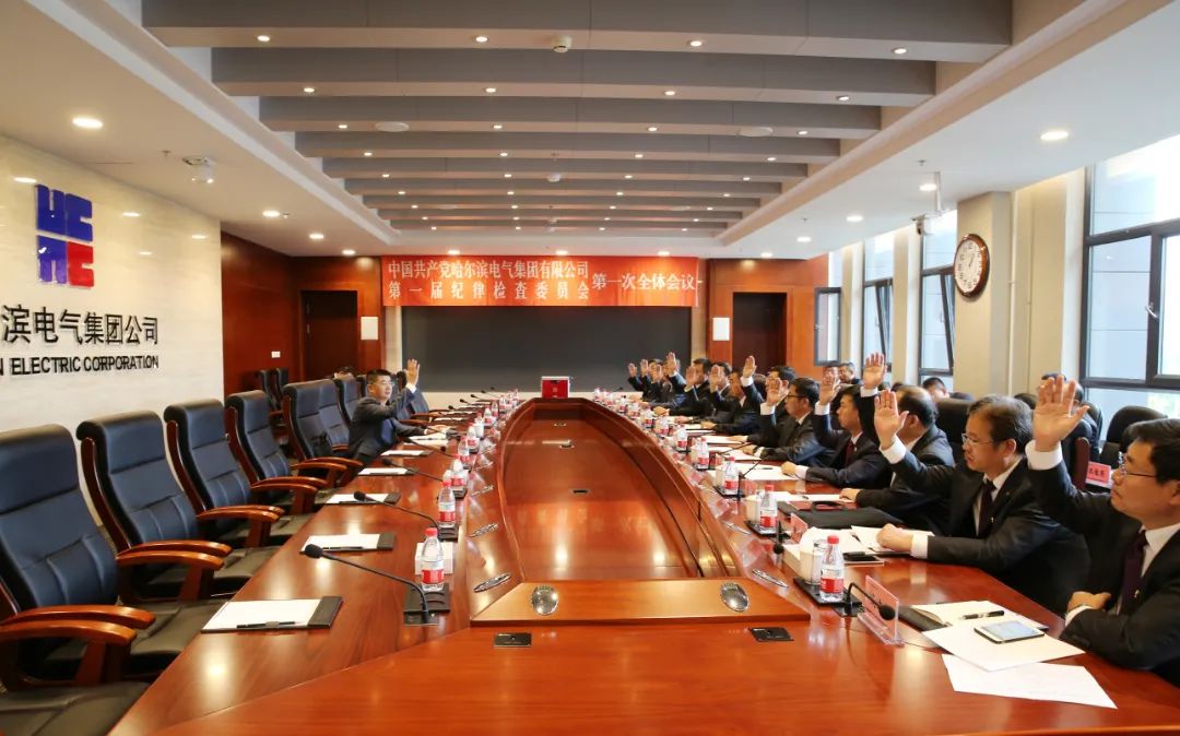 尊龙凯时·人生就是搏·(中国区)官方网站