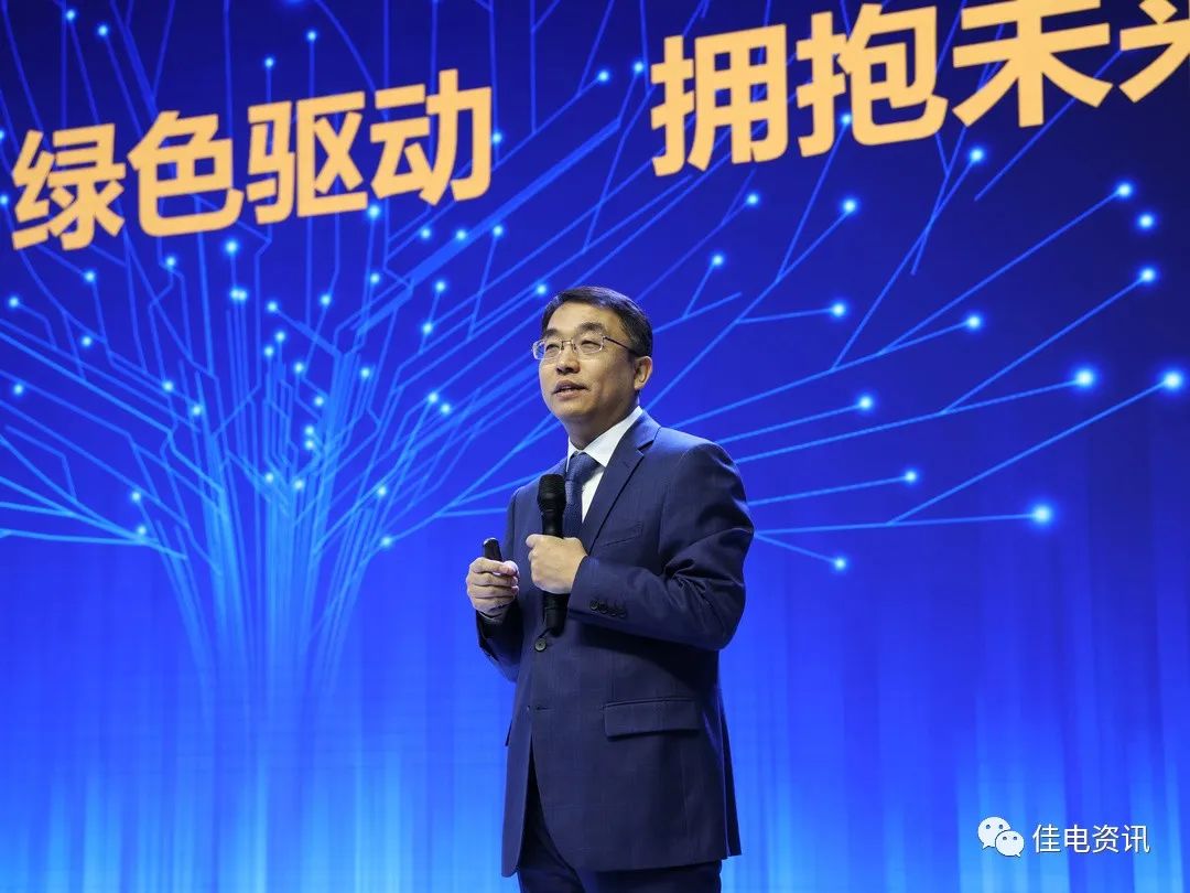 尊龙凯时·人生就是搏·(中国区)官方网站