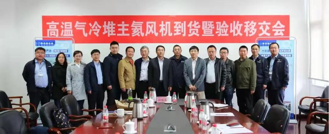 尊龙凯时·人生就是搏·(中国区)官方网站
