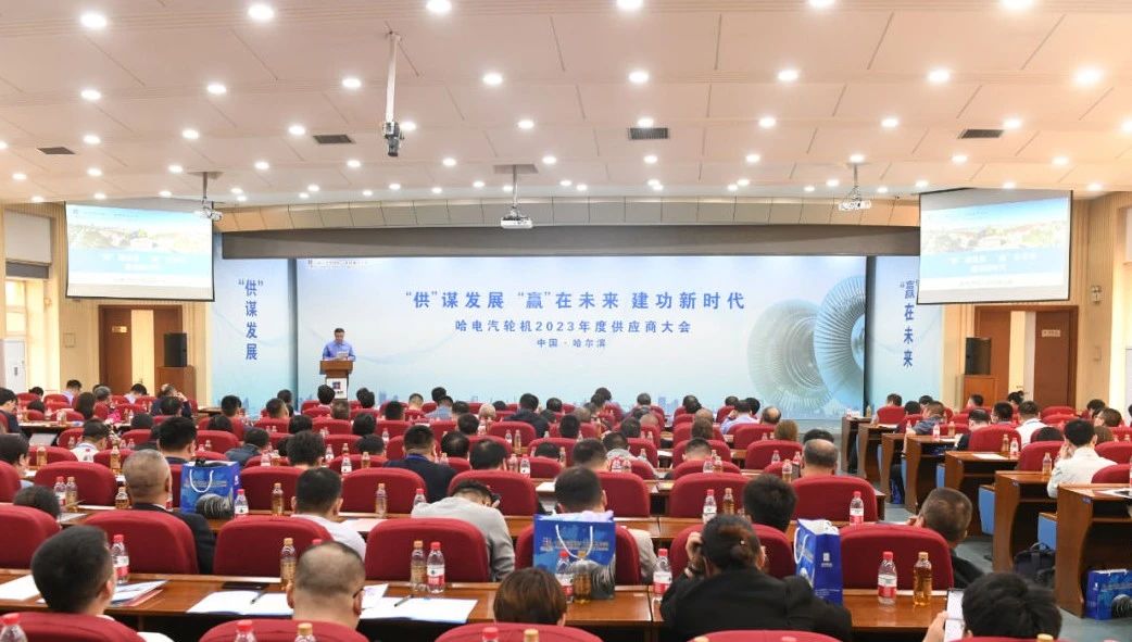 尊龙凯时·人生就是搏·(中国区)官方网站