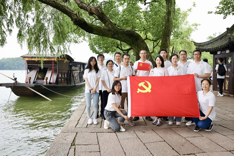 尊龙凯时·人生就是搏·(中国区)官方网站