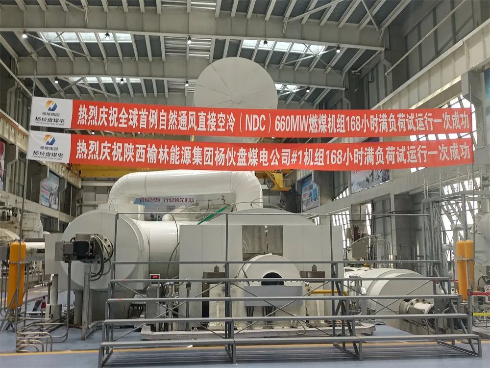 尊龙凯时·人生就是搏·(中国区)官方网站