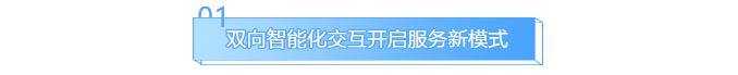 尊龙凯时·人生就是搏·(中国区)官方网站