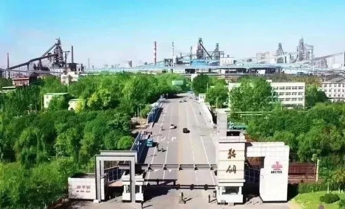 尊龙凯时·人生就是搏·(中国区)官方网站