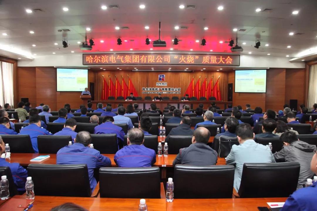 尊龙凯时·人生就是搏·(中国区)官方网站