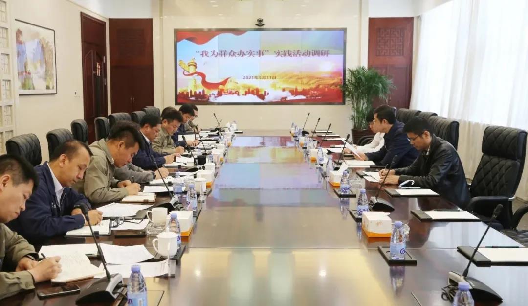 尊龙凯时·人生就是搏·(中国区)官方网站
