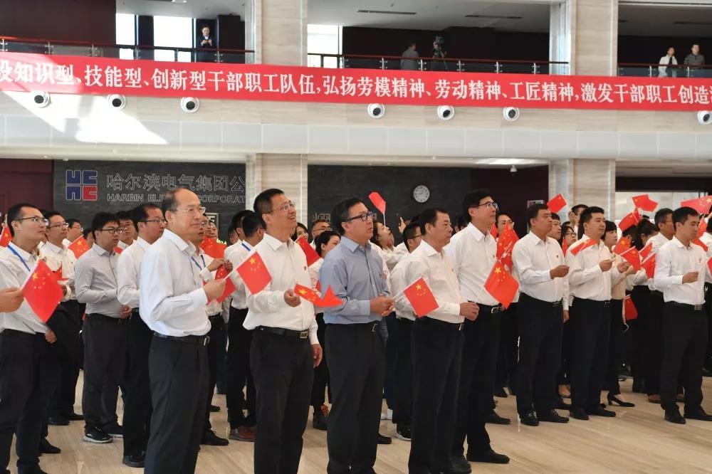 尊龙凯时·人生就是搏·(中国区)官方网站